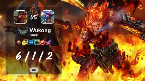 Wukong Jungle Vs Neeko Kr Challenger Patch 13 10 Youtube