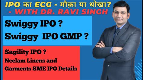 swiggy ipo positive  negative    swiggy ipo gmp