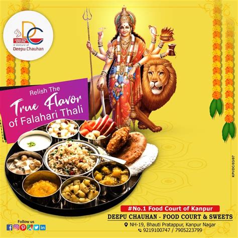 Navratri Special Thali