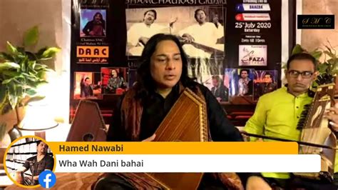 A Virtual Tribute To Ustad Nazakat Salamat Ali Khan Youtube