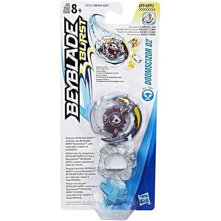 Beyblade Beyblade Burst Peonza Hasbro Amazon Es Juguetes Y Juegos