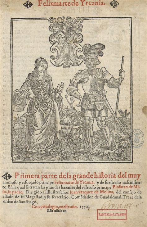 «Дон Кихот» 1605 года как пародия на рыцарский роман эпохи Возрождения ...