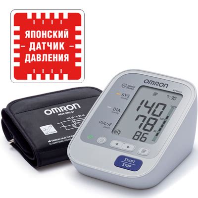 Тонометр OMRON M3 Expert с адаптером и универсальной манжетой, купить ...