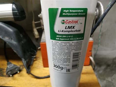 Ed Lmx Li Komplexfett Castrol