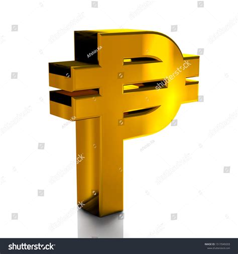 Cuba Peso Currency Symbols Gold Color Stock Photo 1517049203 | Shutterstock