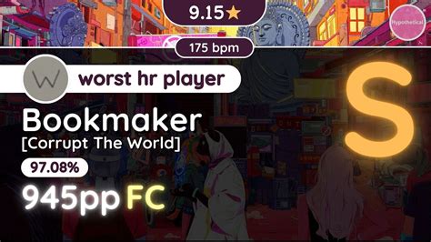 Osu Hypo Worst Hr Player Fc Ed Bookmaker Corrupt The World