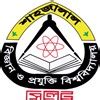 Shahjalal University of Science and Technology in Bangladesh