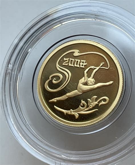 Russia 50 roubles 50 Rubel Goldmünze Olympische Spiele Peking 2008 1 4