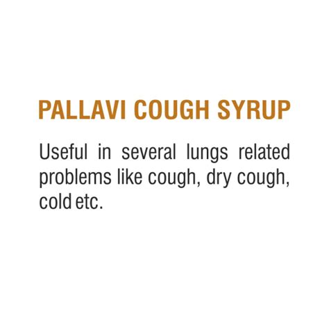 Buy Meghdoot Pallavi Cough Syrup Pack Of 2 X 100 Ml 1 S Online At