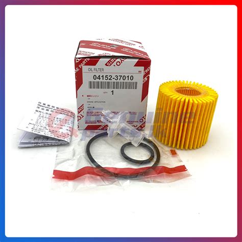 Toyota Genuine Oil Filter E Genuine Parts