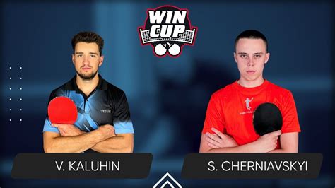 Vladyslav Kaluhin Serhii Cherniavskyi West Win Cup