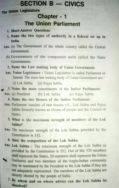 The Union Parliament Morning Star Class 10 Civics Answers Chapter 1