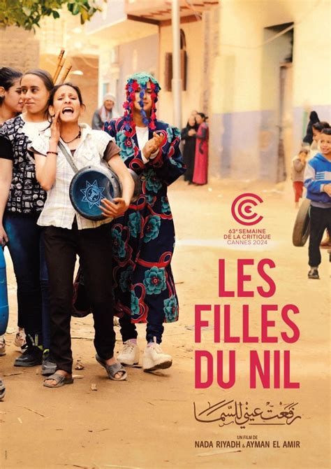 Cinémas et séances du film Les Filles du Nil Aude AlloCiné