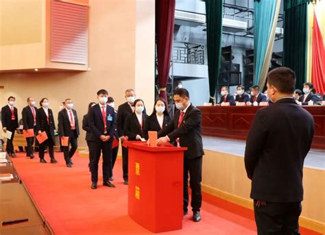 【聚焦两会】白河县第十九届人民代表大会第一次会议胜利闭幕 白河县人民政府