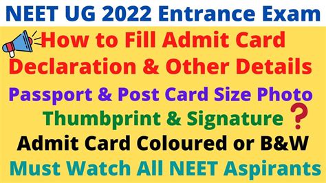 Neet Ug Admit Card How To Fill Declaration Passport Postcard