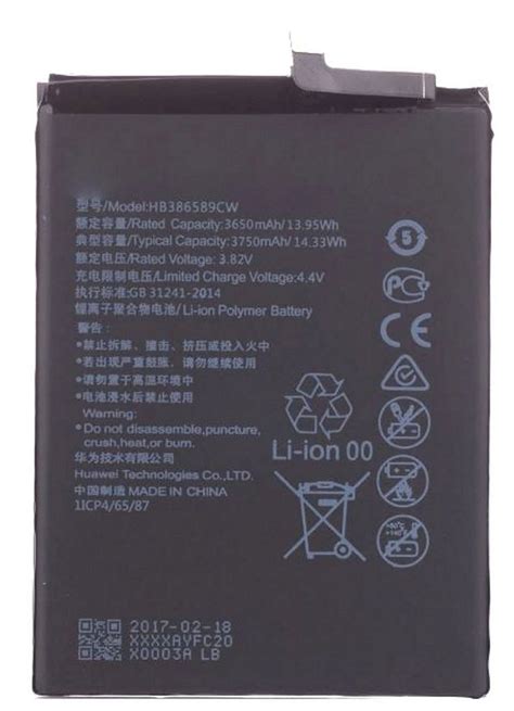 Huawei »Original Akku für Huawei HB386589ECW« Akkupacks Akku 3750 mAh ...
