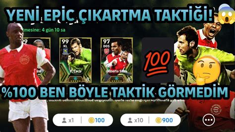 NEW EPİC VİERA TRİCK 100 eFootball 2024 MOBİLE YouTube