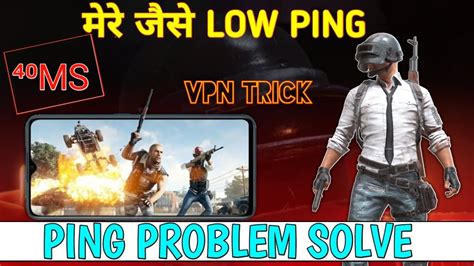 Get Low Ping In Pubg Mobile Lite Pubg Mobile Lite Ping Problem Fix