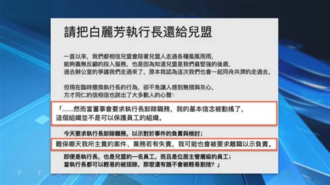 剴剴案國民法官首開調查庭 劉姓保母姐妹否認犯罪 ｜ 公視新聞網 Pnn