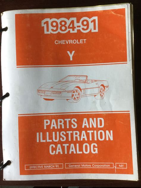 FS For Sale 1984 1991 GM Corvette Illustrated Parts Catalog