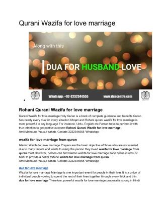 PPT Wazifa For Marriage In 20 Days PowerPoint Presentation Free