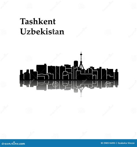 Tashkent Uzbekistan. City Skyline. Silhouette City. Design Vector ...