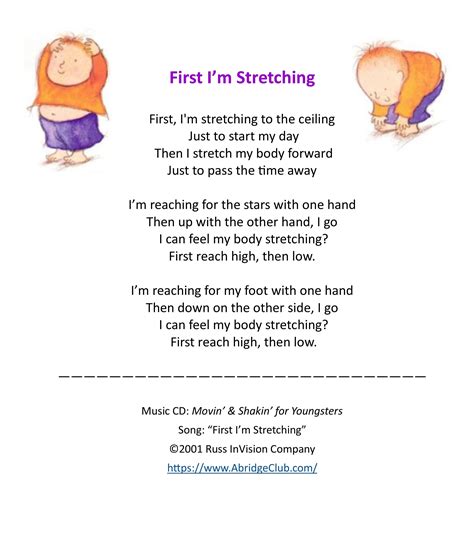 Toddler songs preschool songs stretching music movement abridgeclub com ...