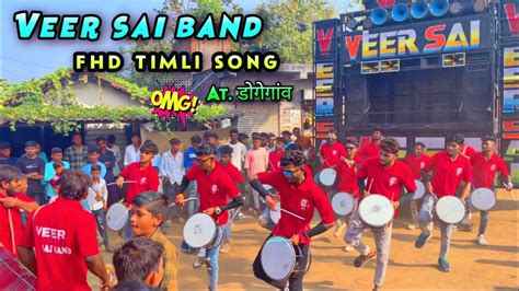 Veer Sai Band Fhd Timli Song At Youtube