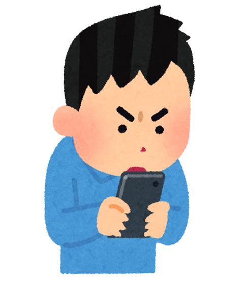 無料イラスト かわいいフリー素材集 スマートフォンに熱中する人のイラスト（男性）