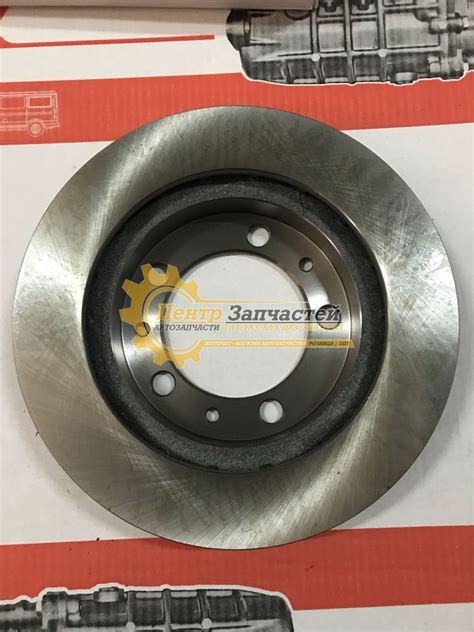 Диск тормозной ГАЗель ГАЗ 3302.Артикул 3302-3501077. - Центр запчастей