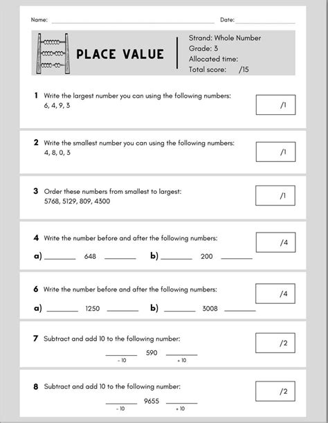 Place Value 4th Grade Worksheet