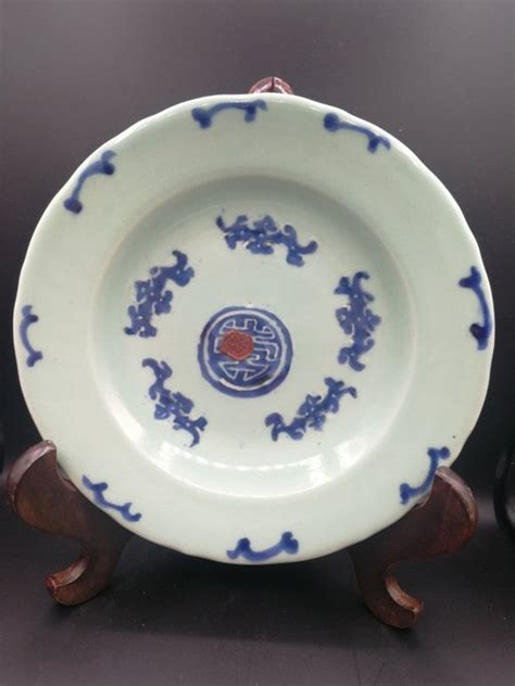 Plato Porcelana China Siglo Xix Catawiki