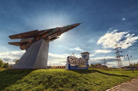 Ступино Достопримечательности Фото – Telegraph