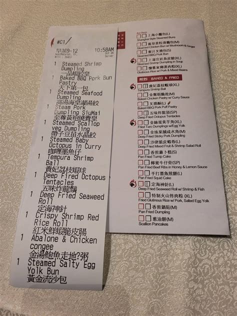 Menu at Ox Club, Markham