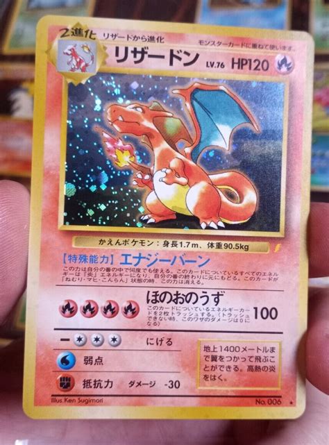 Mavin Charizard Blastoise Venusaur Cd Promo Old Back Japanese Pokemon