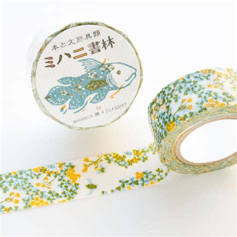 Classiky Washi Tape Etsy