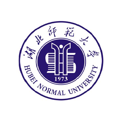 湖北师范大学经济管理与法学院百度百科