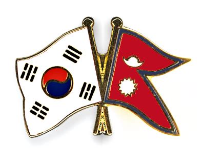 Crossed Flag Pins South Korea Nepal Flags