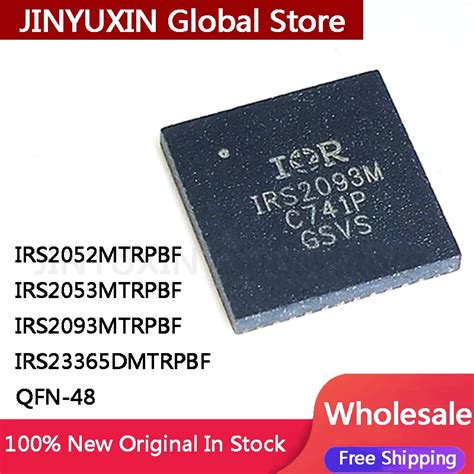 5Pcs IRS2052MTRPBF IRS2052M IRS2053MTRPBF IRS2053M IRS2093MTRPBF