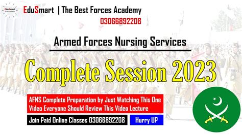 Afns Complete Preparation Session 2023 By Edusmart Youtube