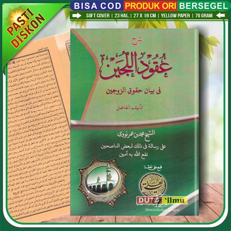 Jual UQUDULLUJAIN Kitab Kuning Dan Makna Pesantren Shopee Indonesia