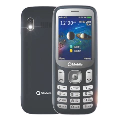 Qmobile E4 Price In Pakistan 2024 Priceoye