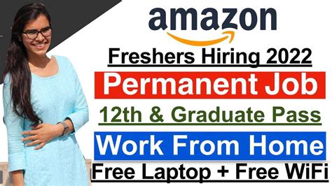 Amazon Vacancy 2022 Work From Home Freshers Job Apply Now