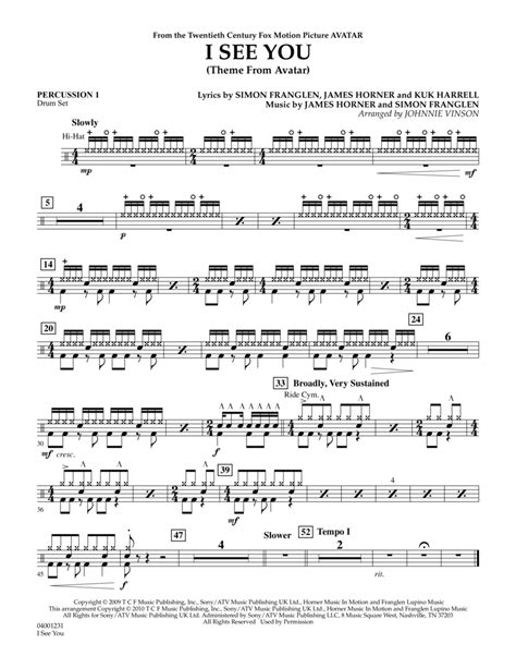 I See You Theme From Avatar Percussion 1 By Johnnie Vinson Concert Band Digital Sheet