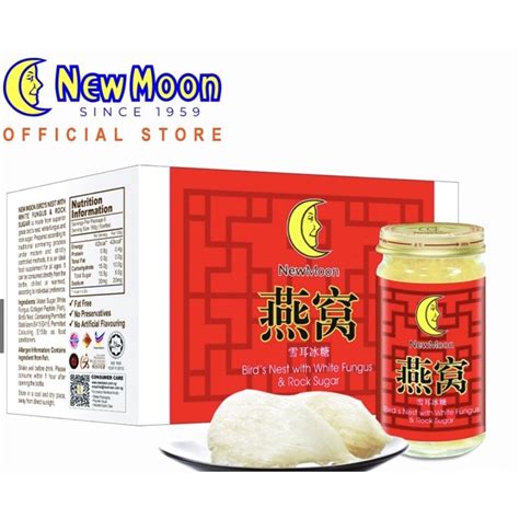 Jual New Moon Bird Nest With White Fungus Rock Sugar Bottles X G