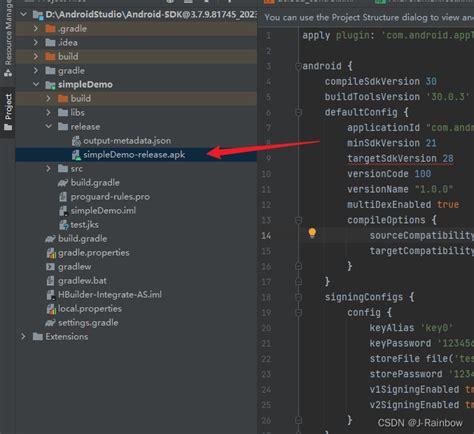 Hbuilder Uni App Android Studio Apk Hbuilder X Apk Csdn