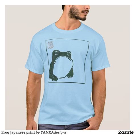 Frog Japanese Print T Shirt Zazzle Japanese Prints Print T Shirt