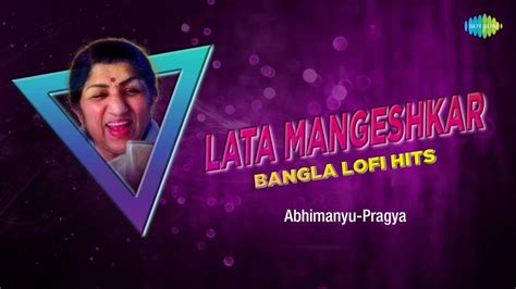 Bengali Songs | Lata Mangeshkar Hit Songs | Jukebox Songs