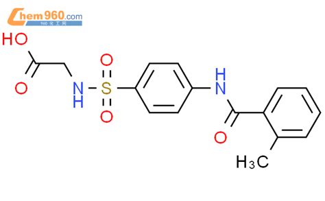 Glycine N Methylbenzoyl Amino Phenyl Sulfonyl