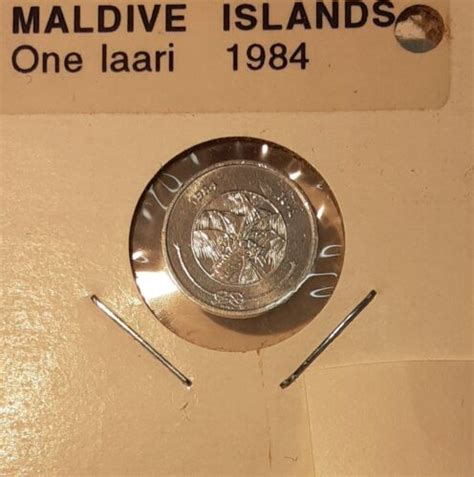 1984 Maldives One Laari Aluminum Coin FAO BU EBay